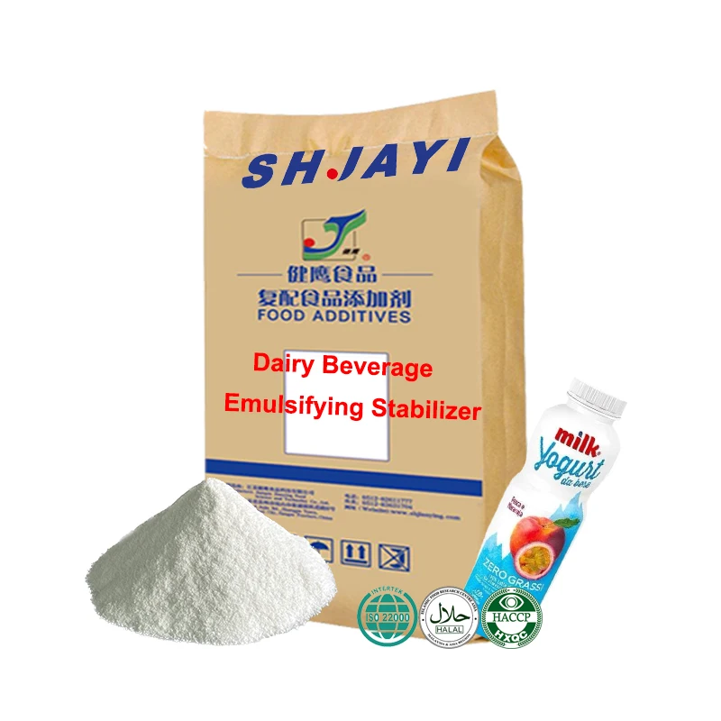 Jianying Old Brand Thickener Stabilizing Agent For Acidic Milk Beverage With Banana Juice Emulsifier Glyceryl Monostearate E471