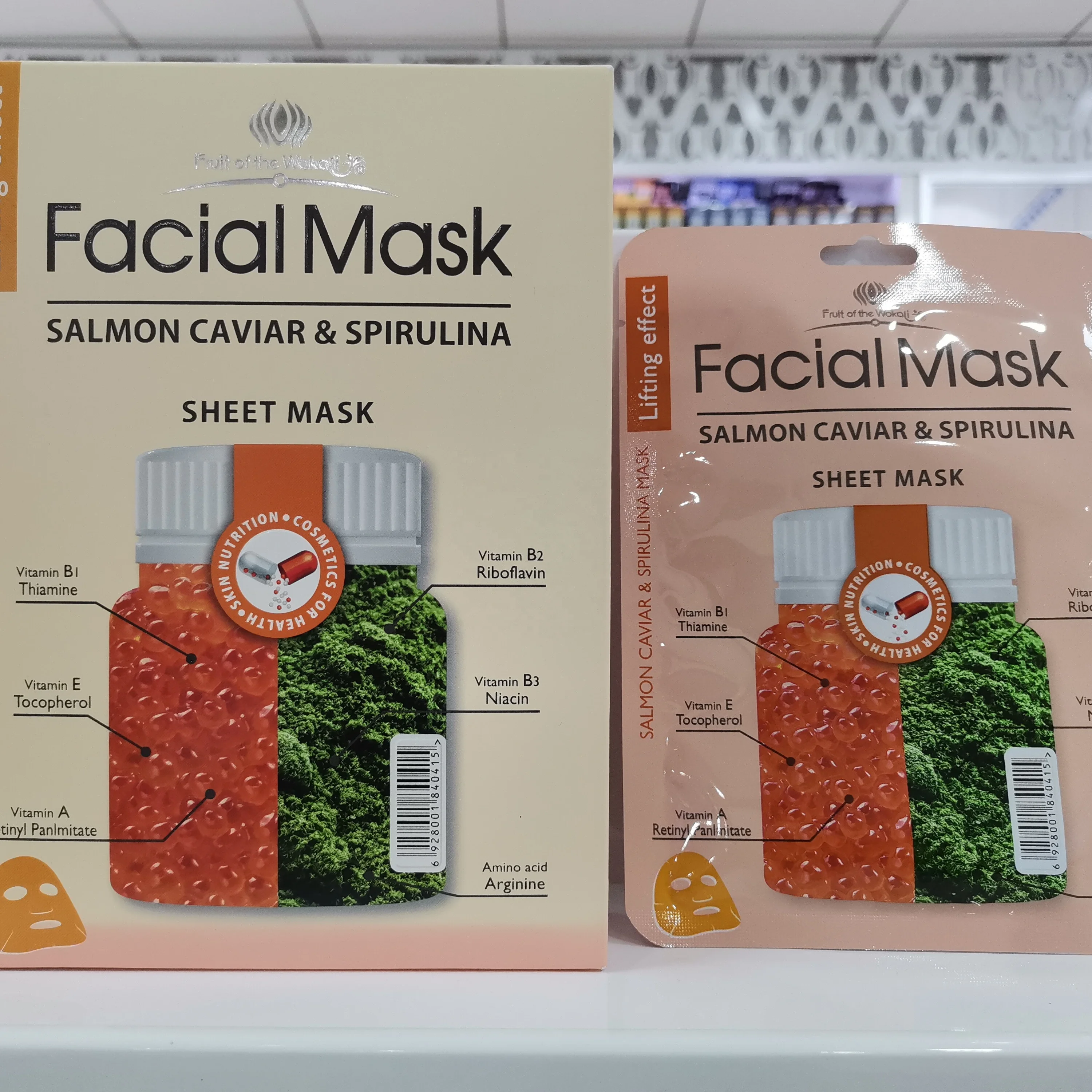 Best Seller Wokali  Sheet Mask-Haokali Salmon Caviar & Spirulina Sheet Mask  of Lifting, Nourishing, Illuminating & Smoothing