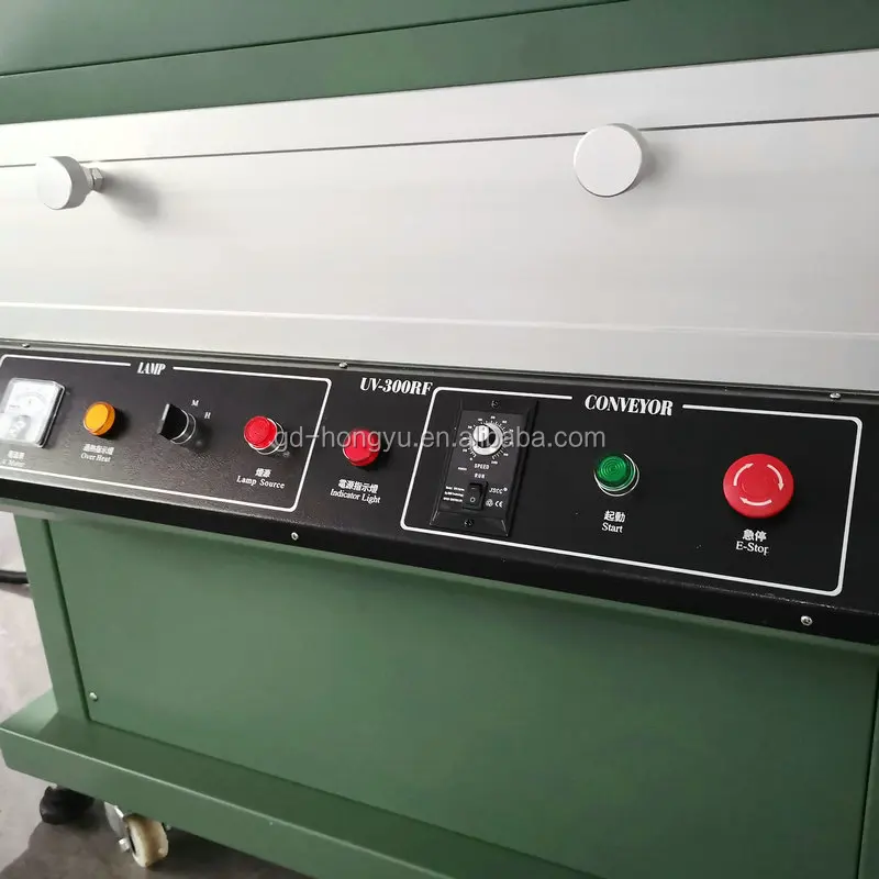 
HY-300UVRF Cylinder UV Curing Conveyor Systems Machine for Plastic Glass Bottles 