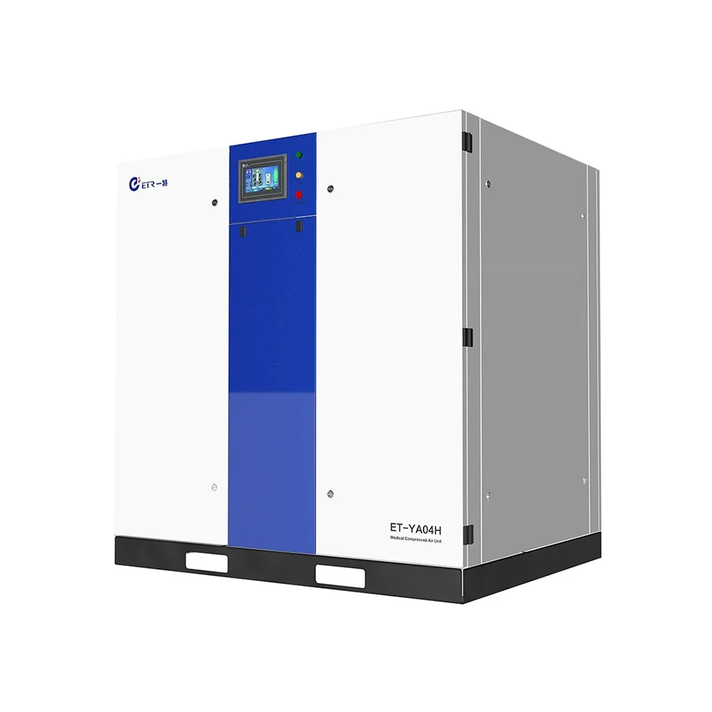 ETR New Medical Use Vacuum Suction System Iso for Patients