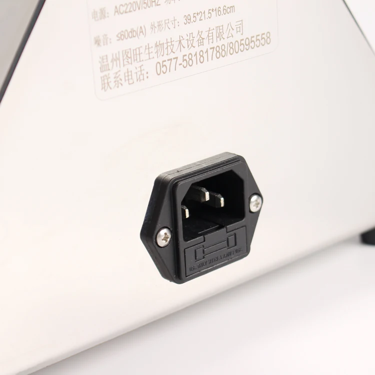 TW-303G Microbial limit detector Integrated Ultra-small Oil-free Vacuum PumpTOONE  Microbial Limit instrument