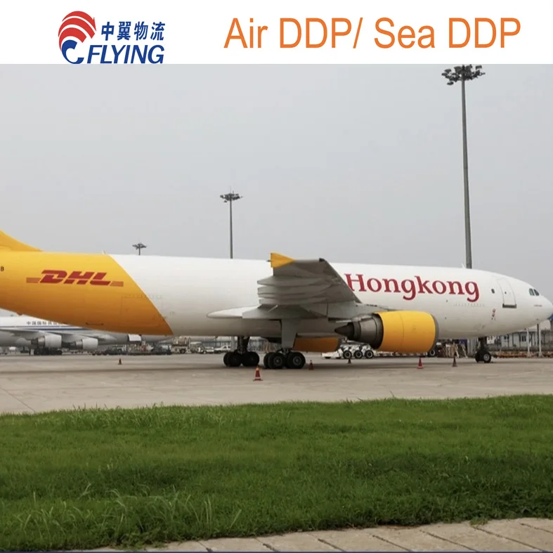 Shenzhen freight forwarding DHL UPS FEDEX express Air and sea DDP to all countries in the world to send to the door