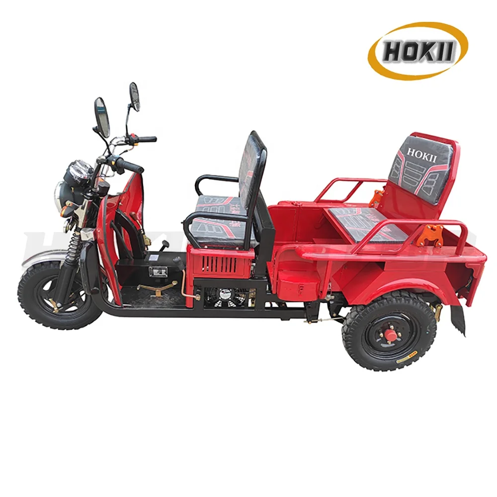 125cc трициклы пассажирские моторизованные бензиновые трехколесные велосипеды для инвалидов пожилых людей пассажиров
