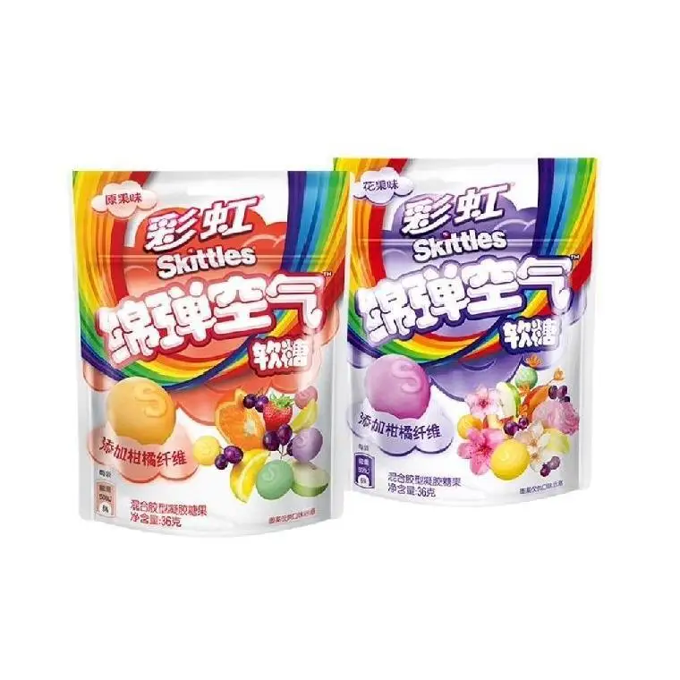 Hot Selling Skittle Fruit Candy 40g Exotic Snacks Colorful Mixed Fruit Flavor Soft Jelly Skittle Candy