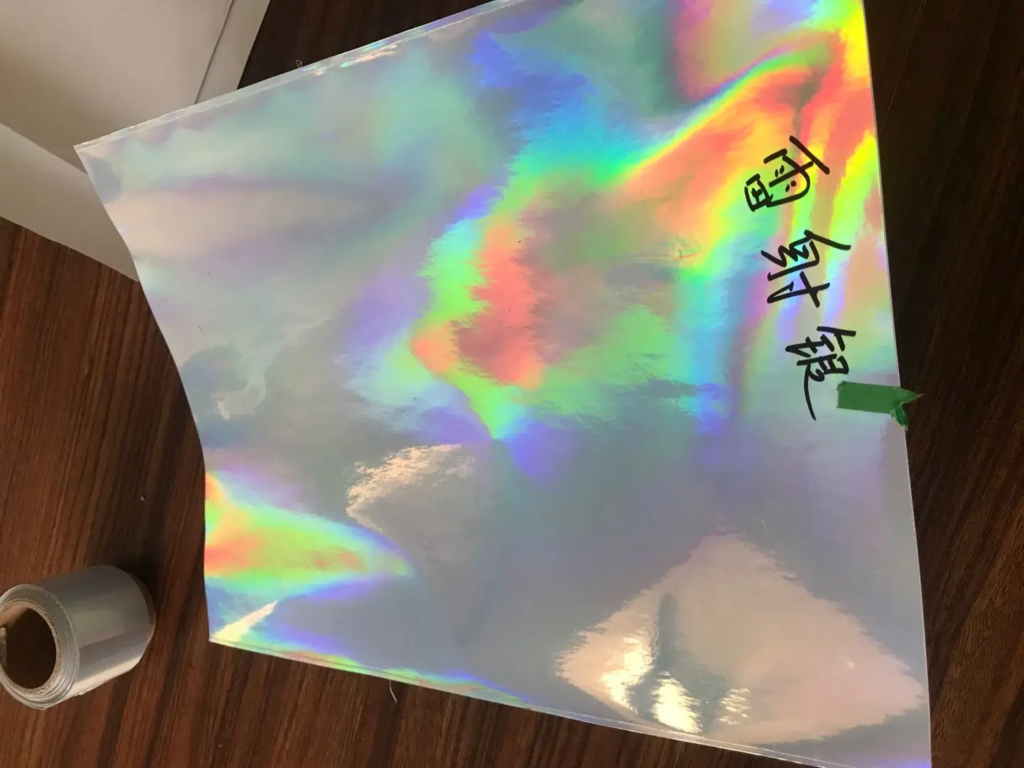 A4 Hologram inkjet label