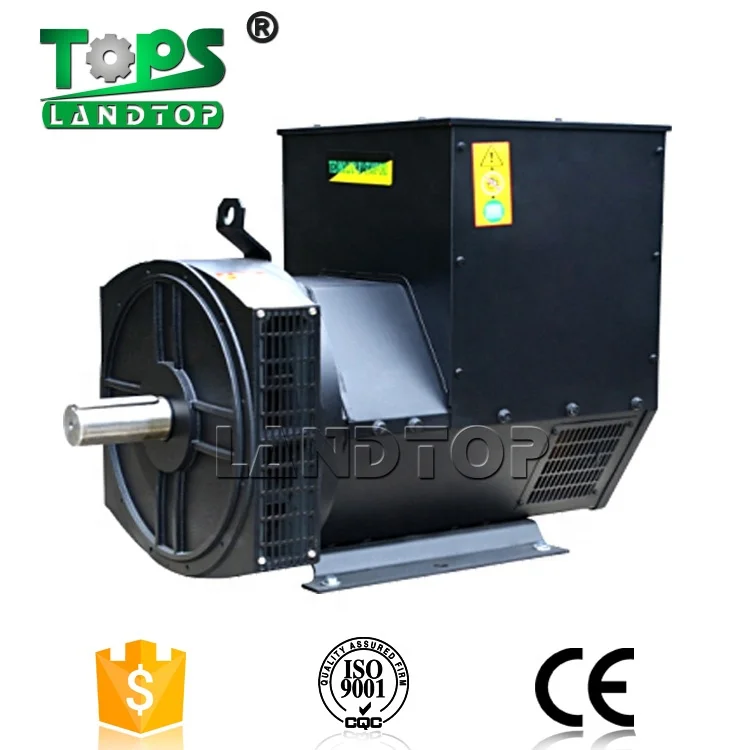 AC Synchronous Alternator 110kw brushless 100%copper 380v/50hz