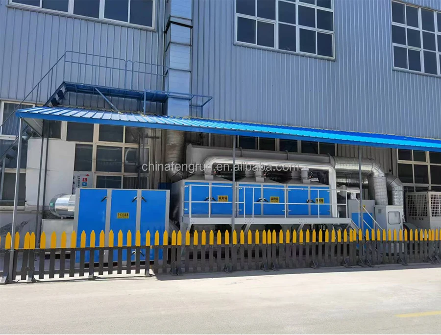 Dry filter activated carbon adsorption CO catalytic combustion New Integrated Waste Gas Treatment Equipment