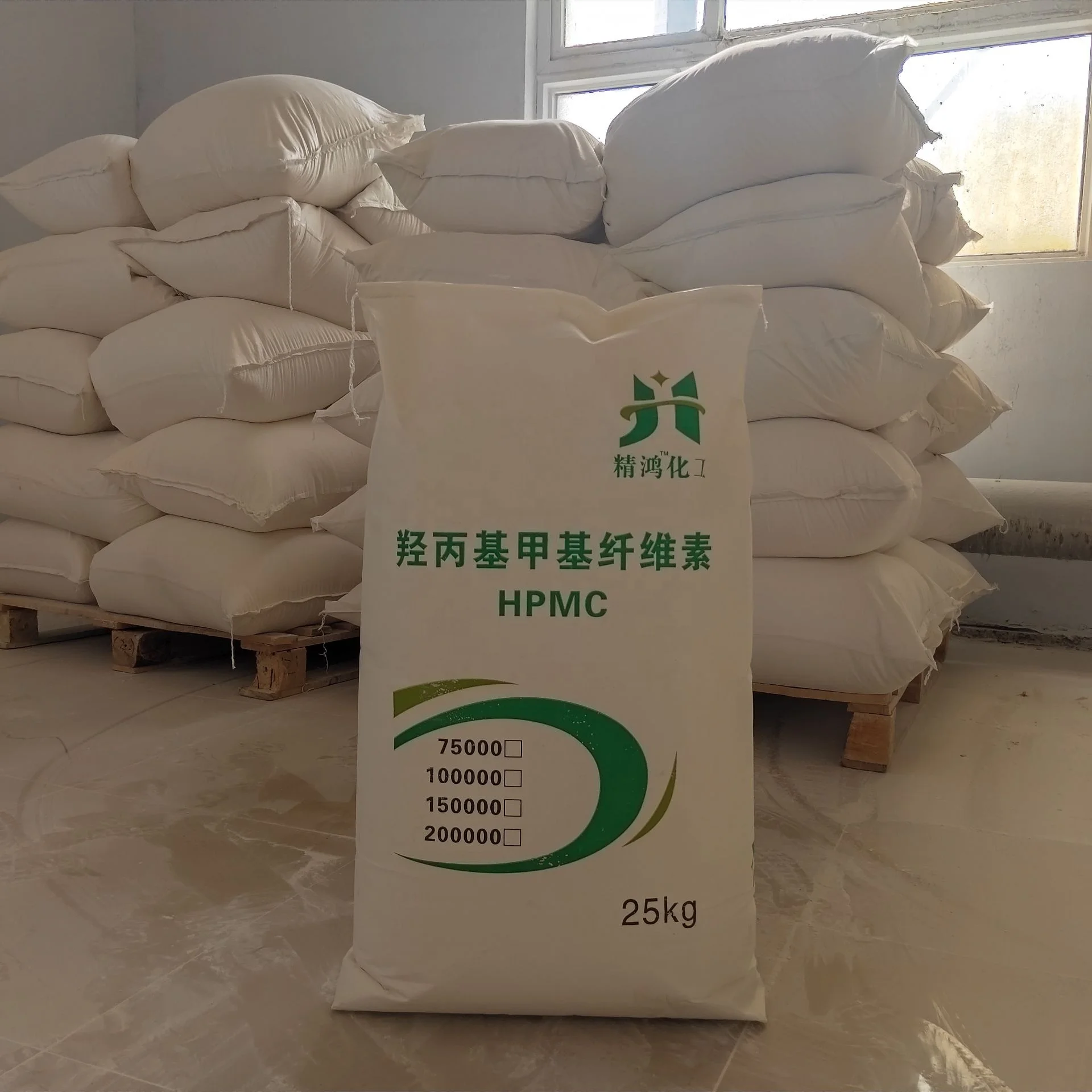 
Construction hpmc cellulose powder chemicals water soluble auxiliaries 
