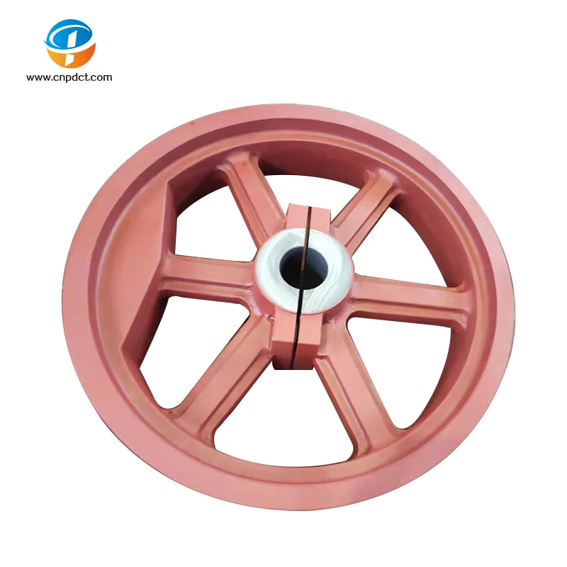 Запчасти для горнодобывающей машины ременный шкив щекового дробилочного колеса