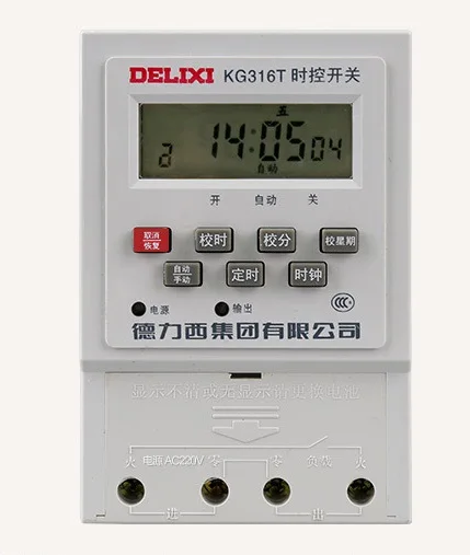 
Delixi Electric time switch KG316T 