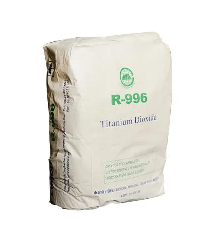 Nano Tio2 Lomon R996/tio2 диоксид титана рутил КОД HS