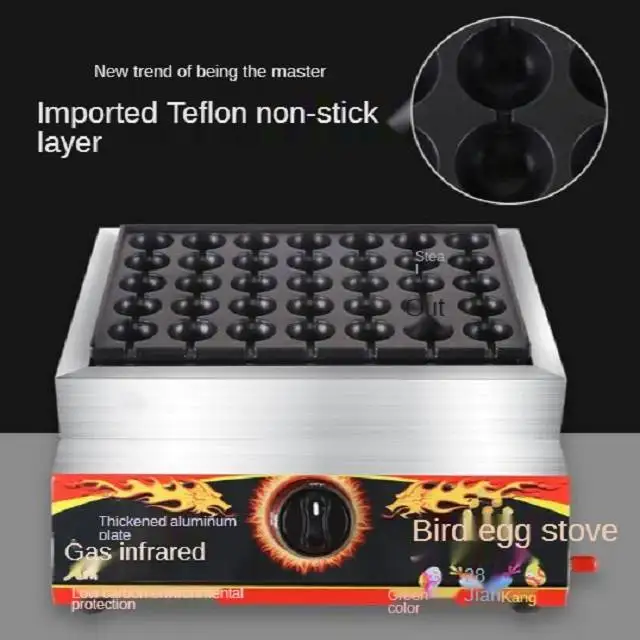 Small Pan Fried Egg Cooker Frying Quail Egg Machine