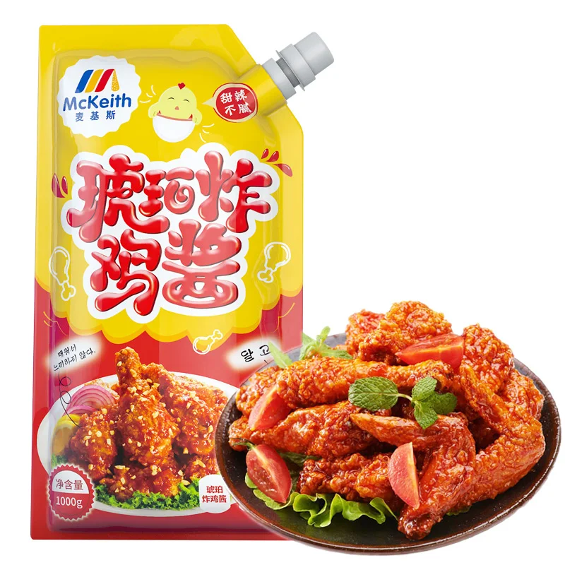 
Wholesale OEM 1kg amber fried chicken sauce factory price and high quality 