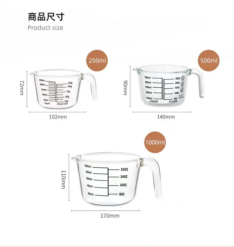 IKOO nesting liquid measuring cups glass measuring cup with lid for kitchen