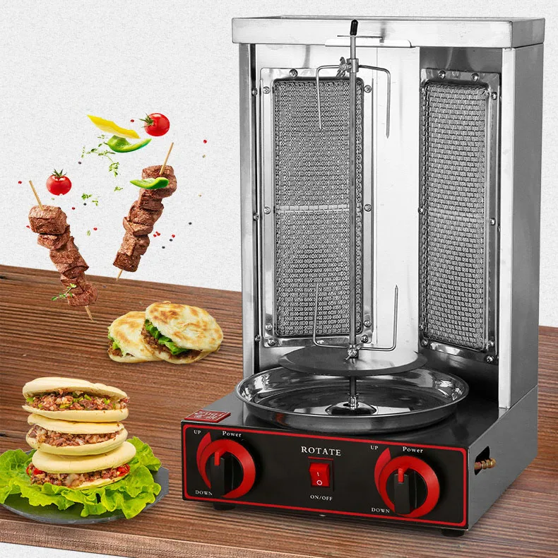 Hot Selling Snack Machine Grill Grill Machine Skewer Machine Gas Burner For Sale
