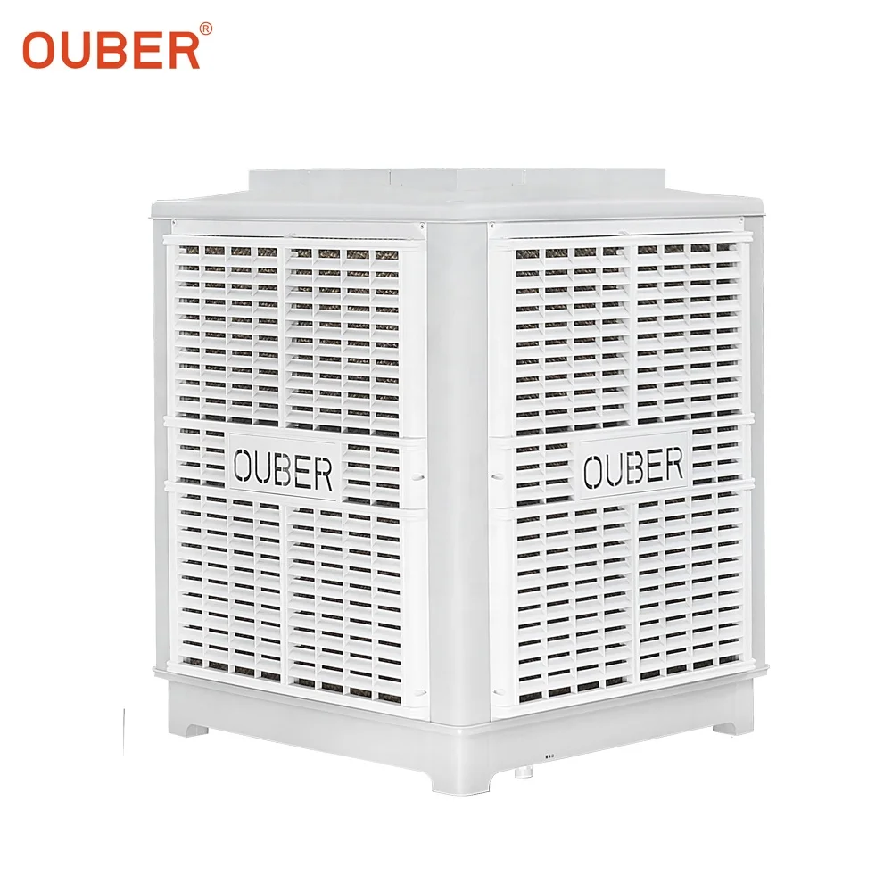 OUBER Fixed machine series High security level Upper air outlet catering ventilation equipment