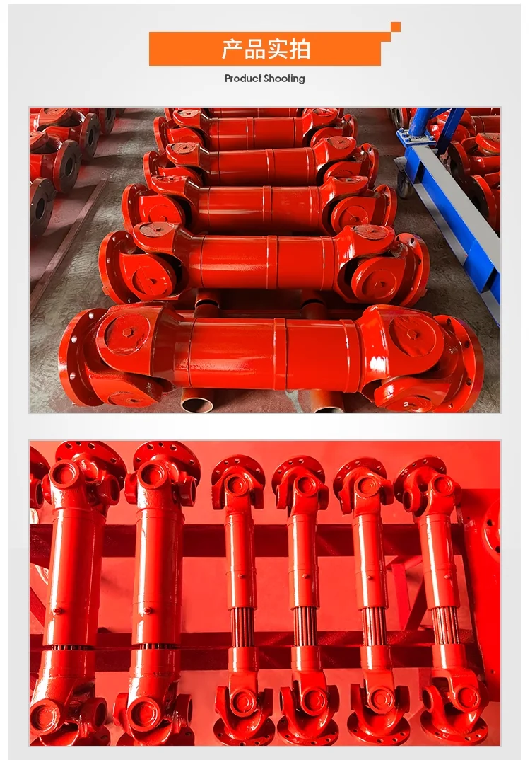 Telescopic Drive Shafts,Cardan Shafts