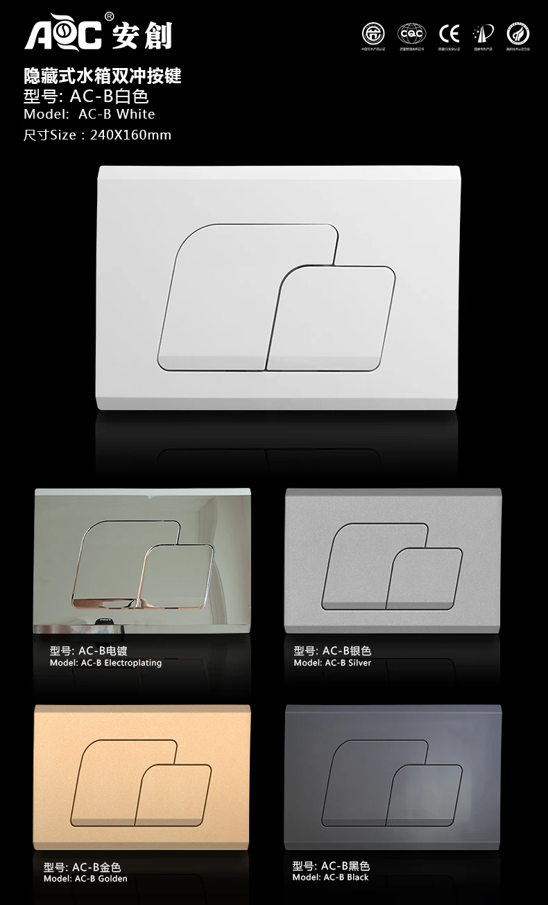 Concealed Cistern Wc Bowl Closet Wall Hung Toilet Dual Flush Concealed Plastic Cistern Float Valve With Metal Frame