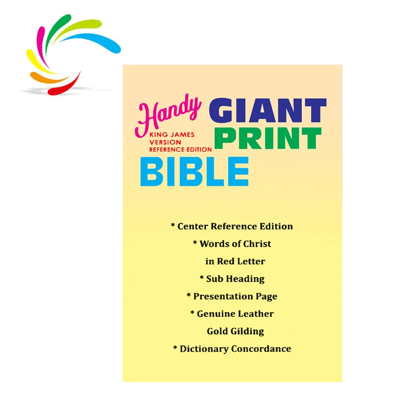 2022 производители оптовая продажа Новое поступление Книга в твердом переплете премиальная кожа Библия король Джеймс версия