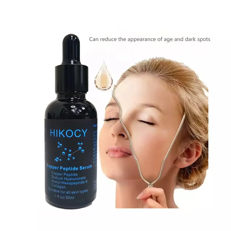 Private Label OEM face care Collagen Anti wrinkle GHK-CU Copper Peptide serum