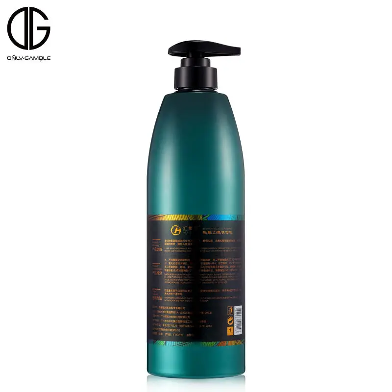 Private Label Logo Anti Dandruff Shampoo Rose Flower Oil Hair Shampoo