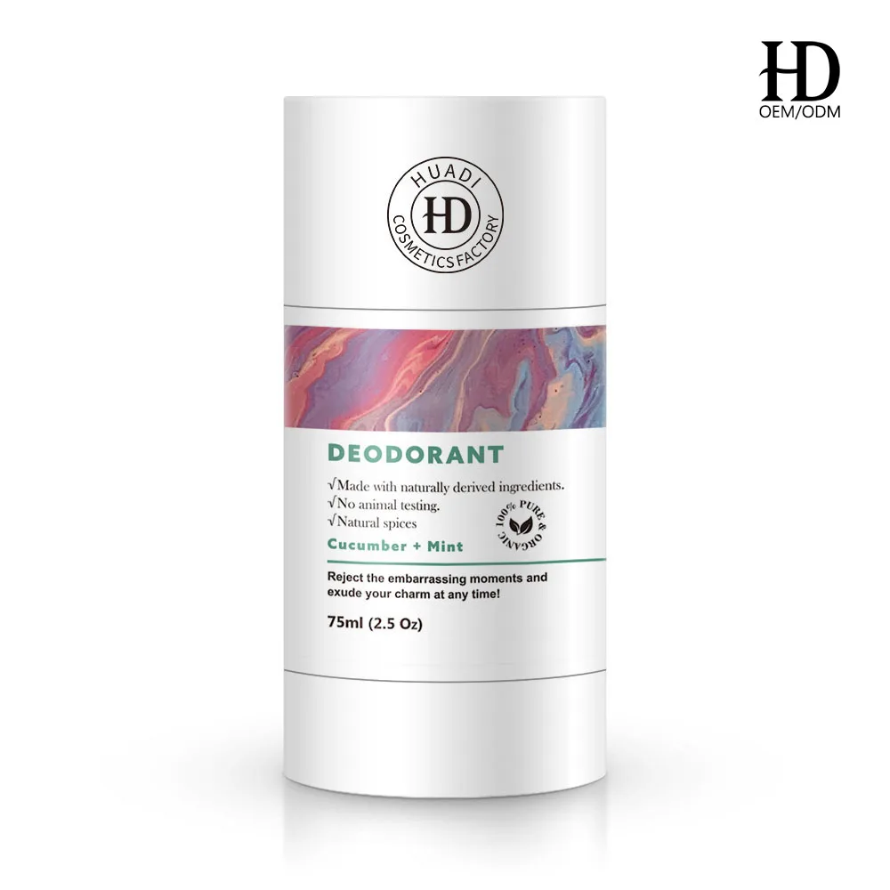 OEM/ODM Antiperspirant deodorant essence perfume ball liquid for removing underarm odour