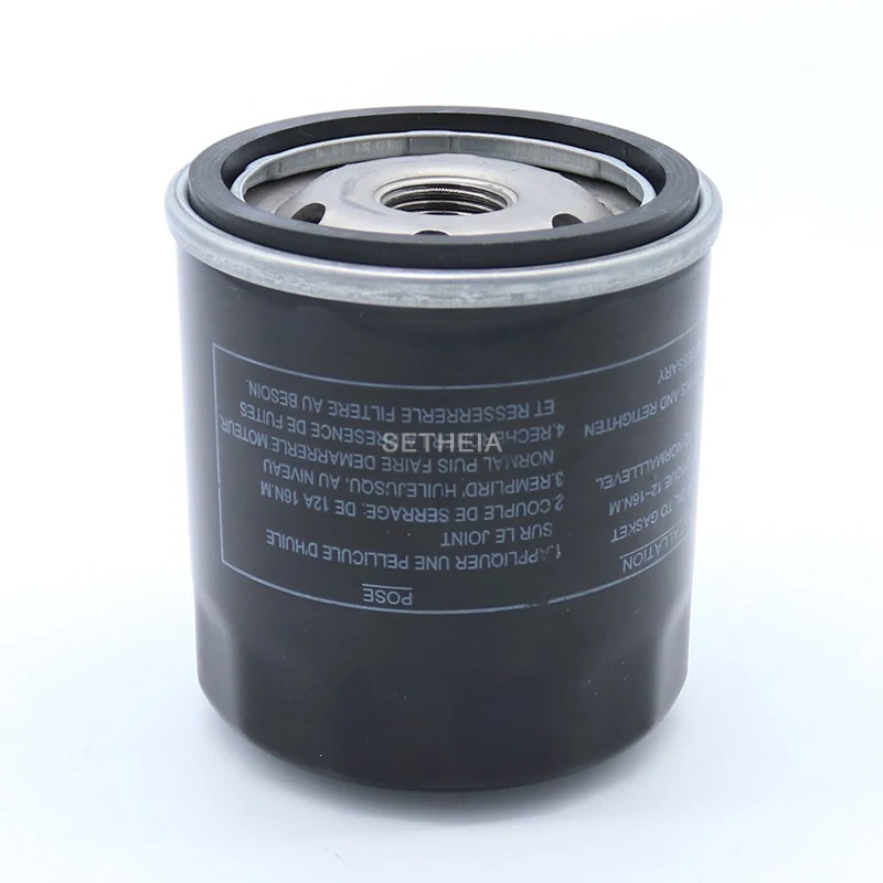 Oil filter for CHEVROLET Aveo/Montana/Utiliy/Tornado/Niva/Optra/Captiva/Cruze/Volt OE 95509857/93178952/96879797