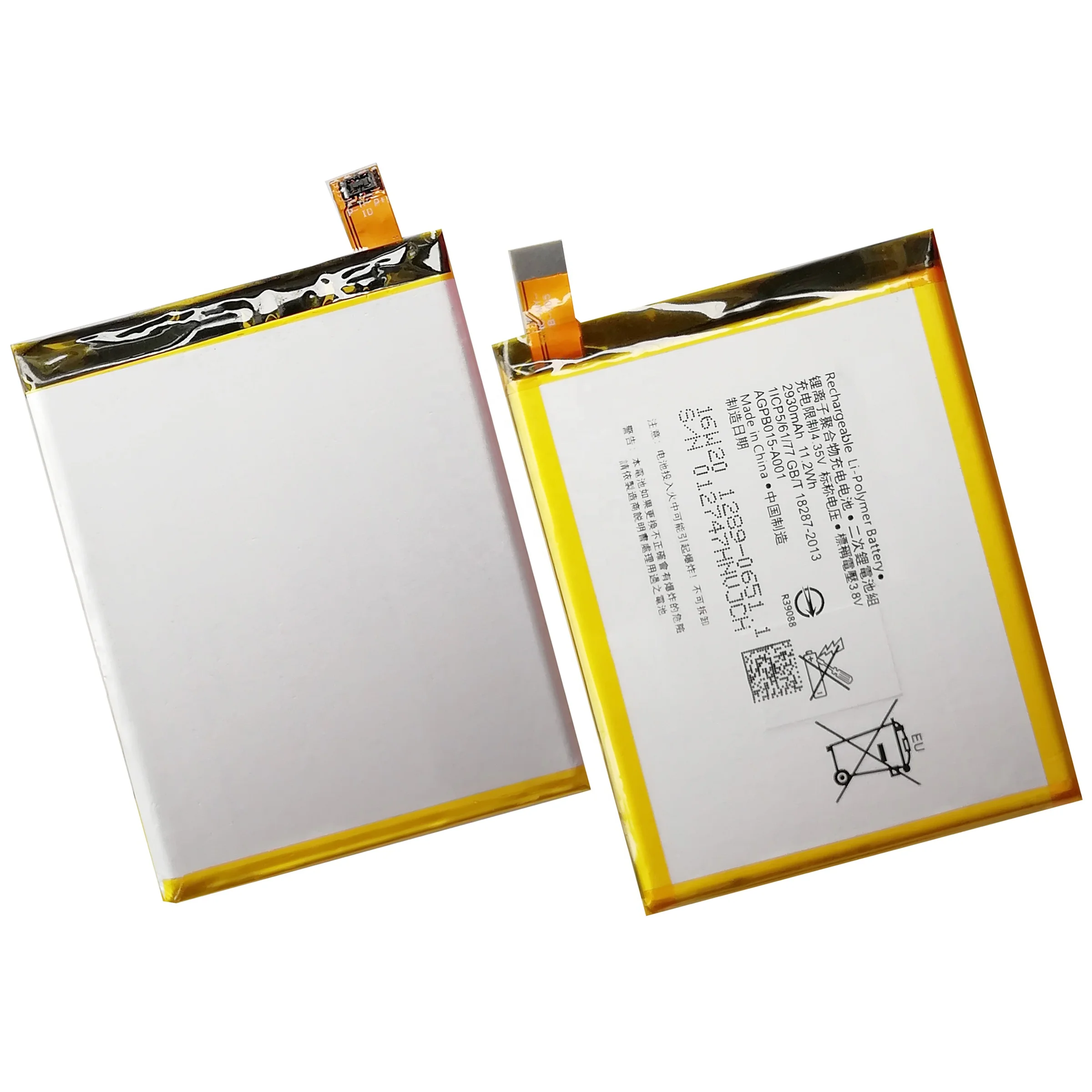 gb t18287 2013 battery for sony xperia Z3 Z4 Neo SO-03G E5506 E5553 E5533 AGPB015-A001 lipo batteries phone battery