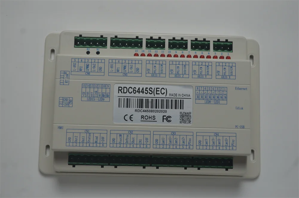 RDC6445S (2)