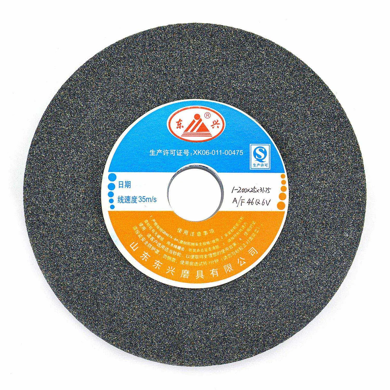 4-Inch Bench Grinding Wheel Aluminum Oxide A 60 Grits Surface Grinding Wheel