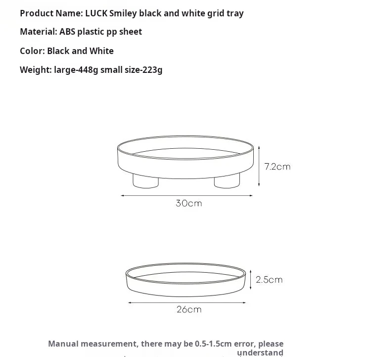 2024 New Nordic style chess plate grid storage tray fruit plate storage plate cup set jewelry sundries table decoration tray