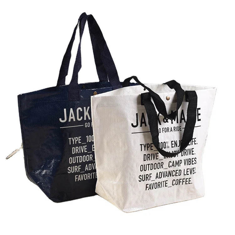 Fashion Wholesale Cheap Large Capacity Custom Shopping Laminated Recycled PP Woven Tote Bag