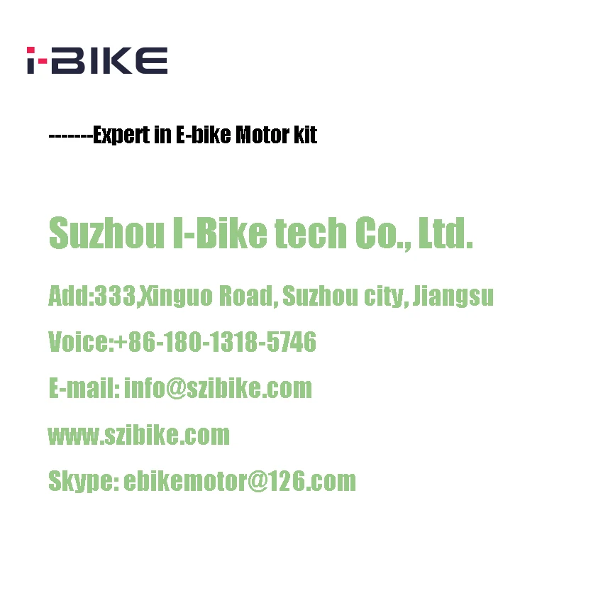 250w/350w hub motor cheap electric bike motor with hall sensor