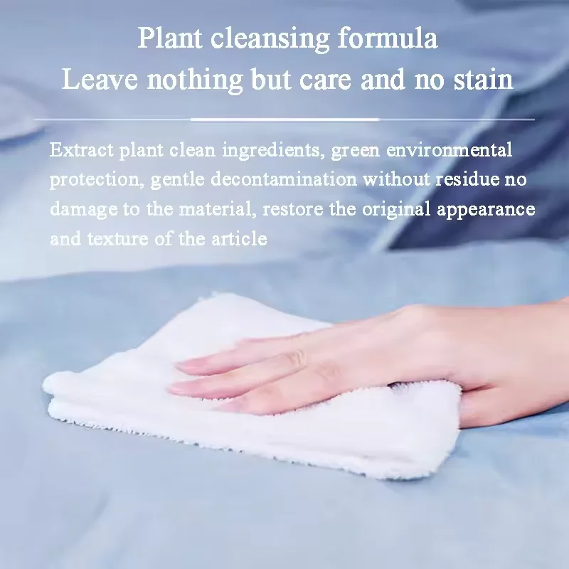 cleaning products for household oem/odm all purpose household cleaner spray oem household care spray