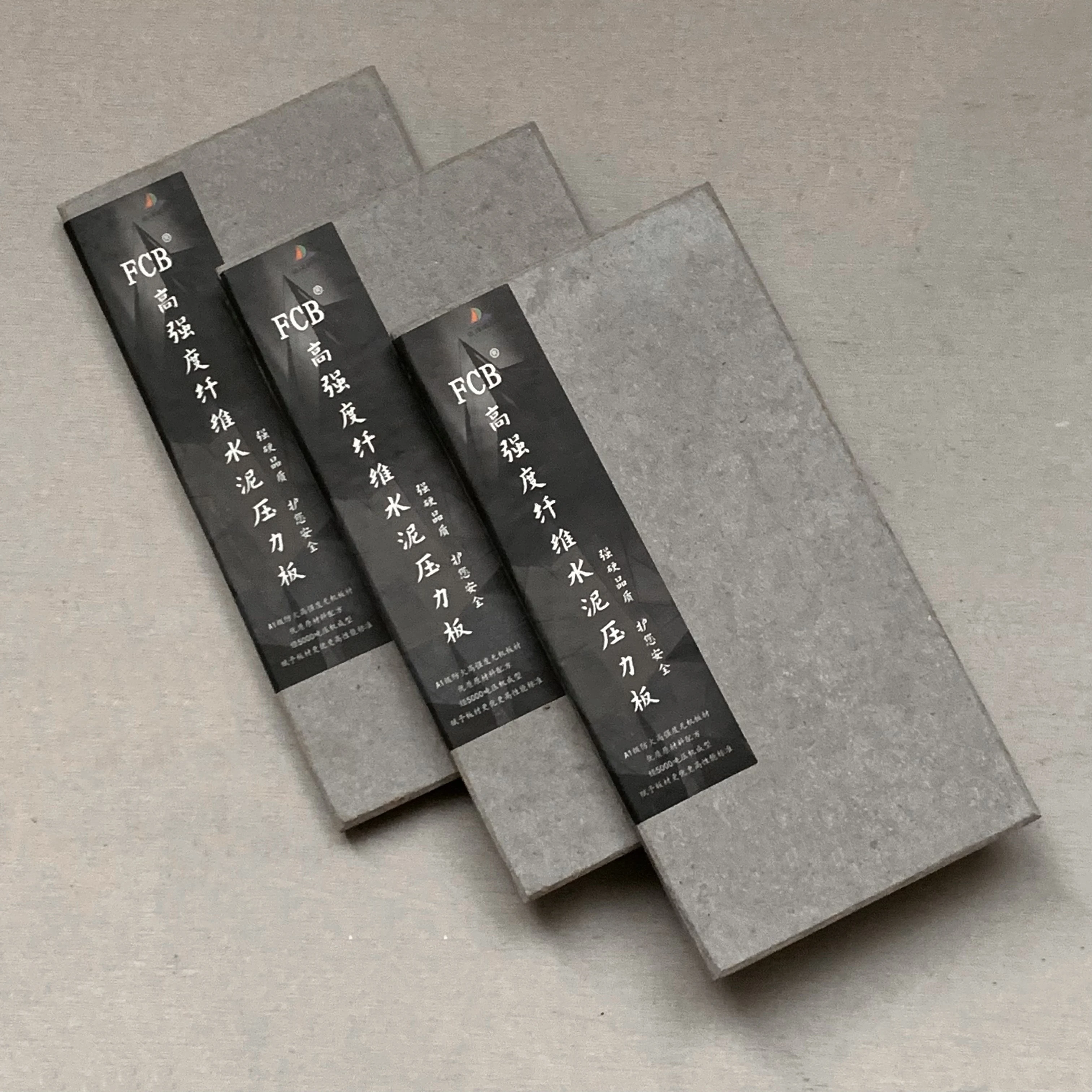 Factory Price Eco Friendly Decorative Panel Fireproof Insulation Board Calcium Silicate Plate wall board