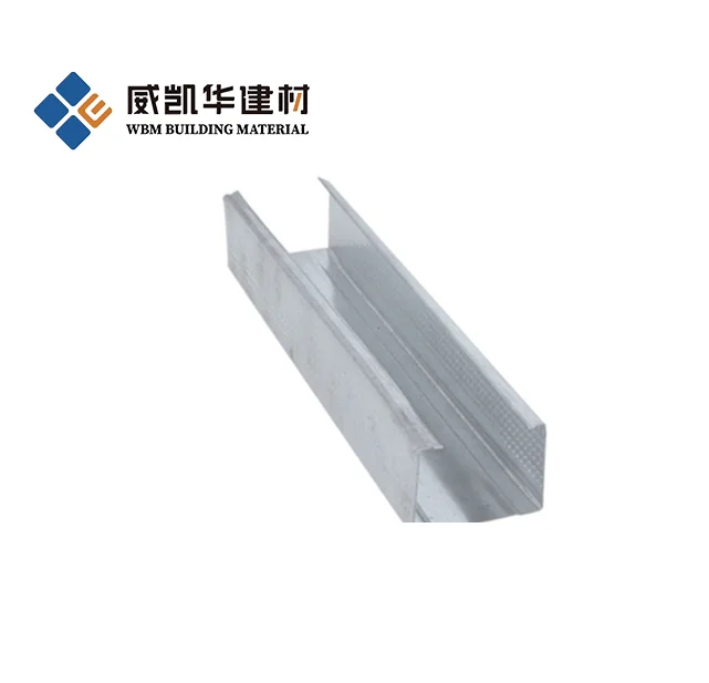 Metal studs/gypsum galvanized t bar ceiling grid clip ceiling frame Light steel keel