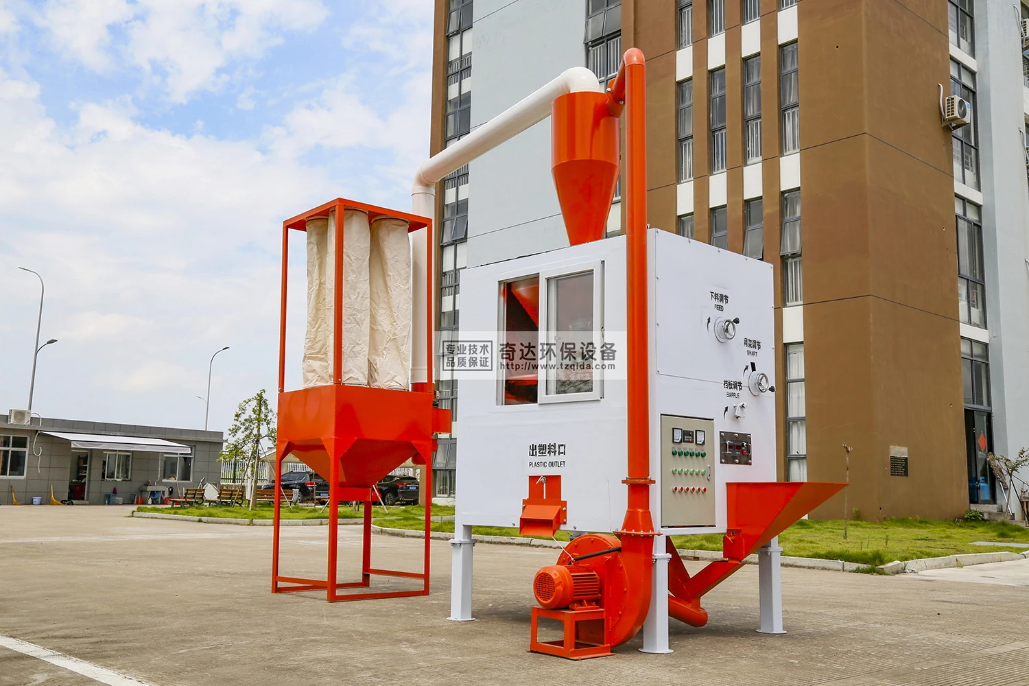 QD-1000 на заказ, горячая Распродажа, машина для гранулятора медной проволоки, машина для восстановления кабеля