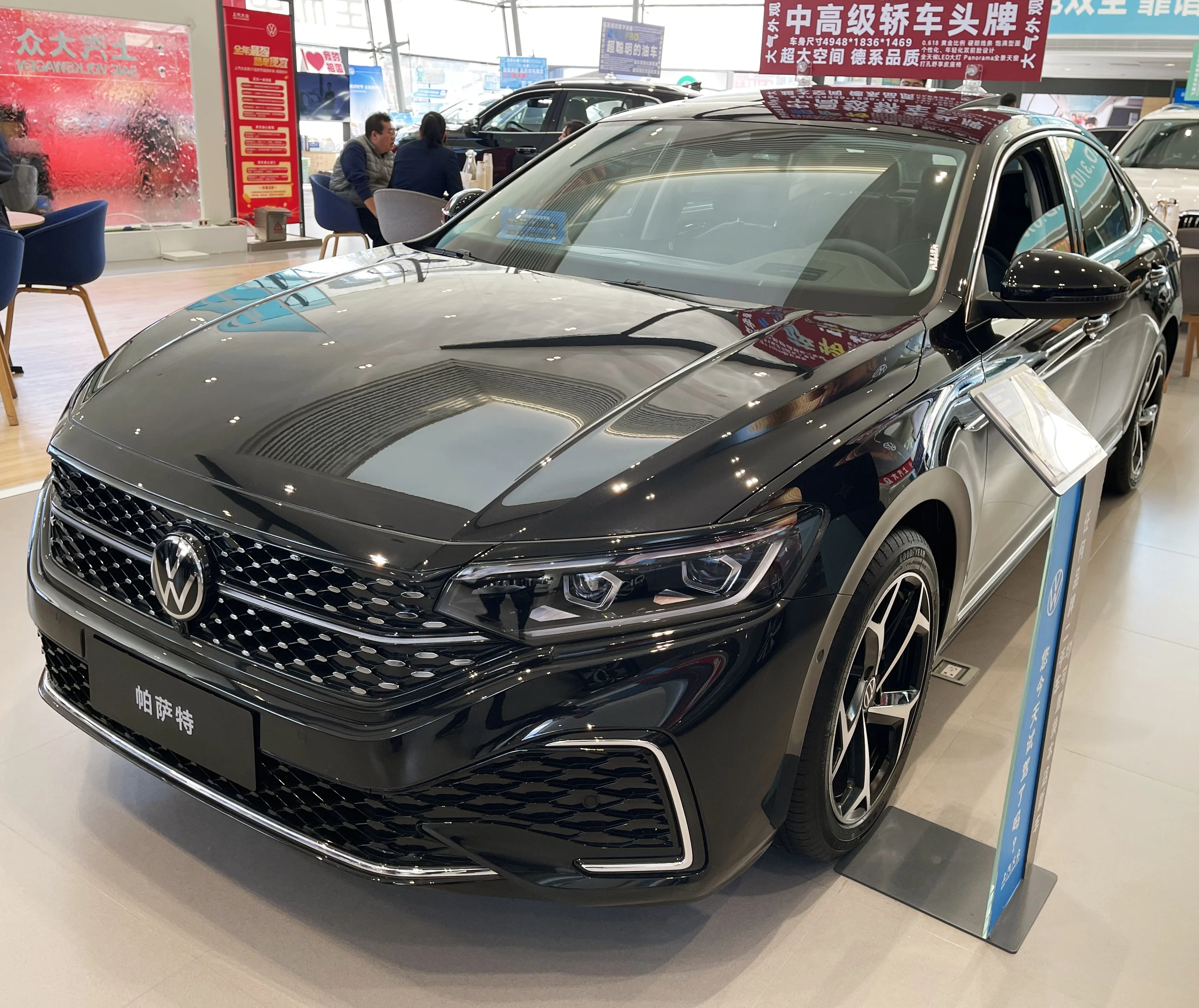 2025 Hot Selling Volkswagen Passat Wholesale Price Automobile Left Hand Drive Vehicle for Volkswagen PASSAT