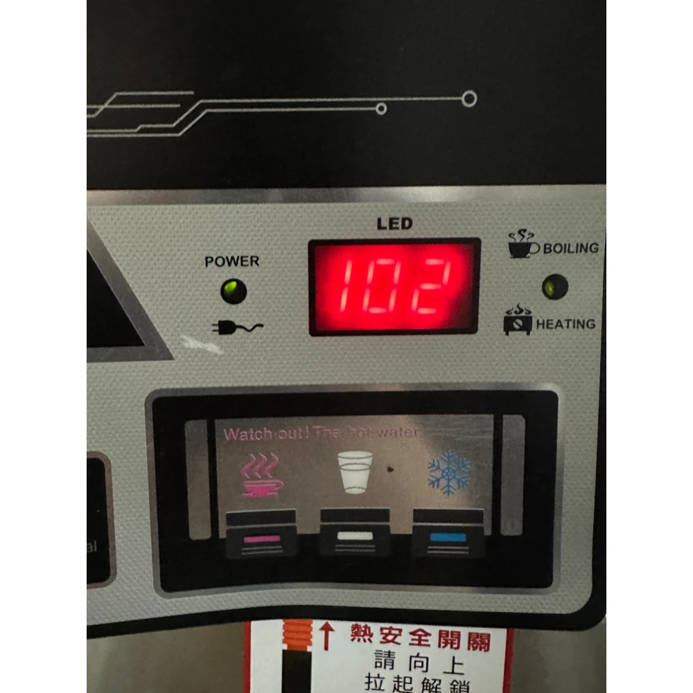Custom Silk Screen Printed Sticker Front Control Panel Polycarbonate PC Lexan Label Sticker For Panel Control Keypad