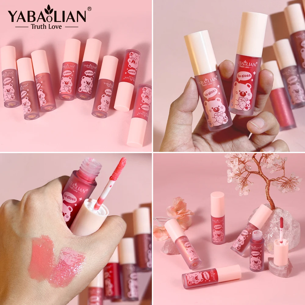 Easy-To-Color Fine Glitter Lip Gloss Non-Stick Moisturizing Lip Glaze Non-Fading Liquid Lipstick OEM/ODM Supply