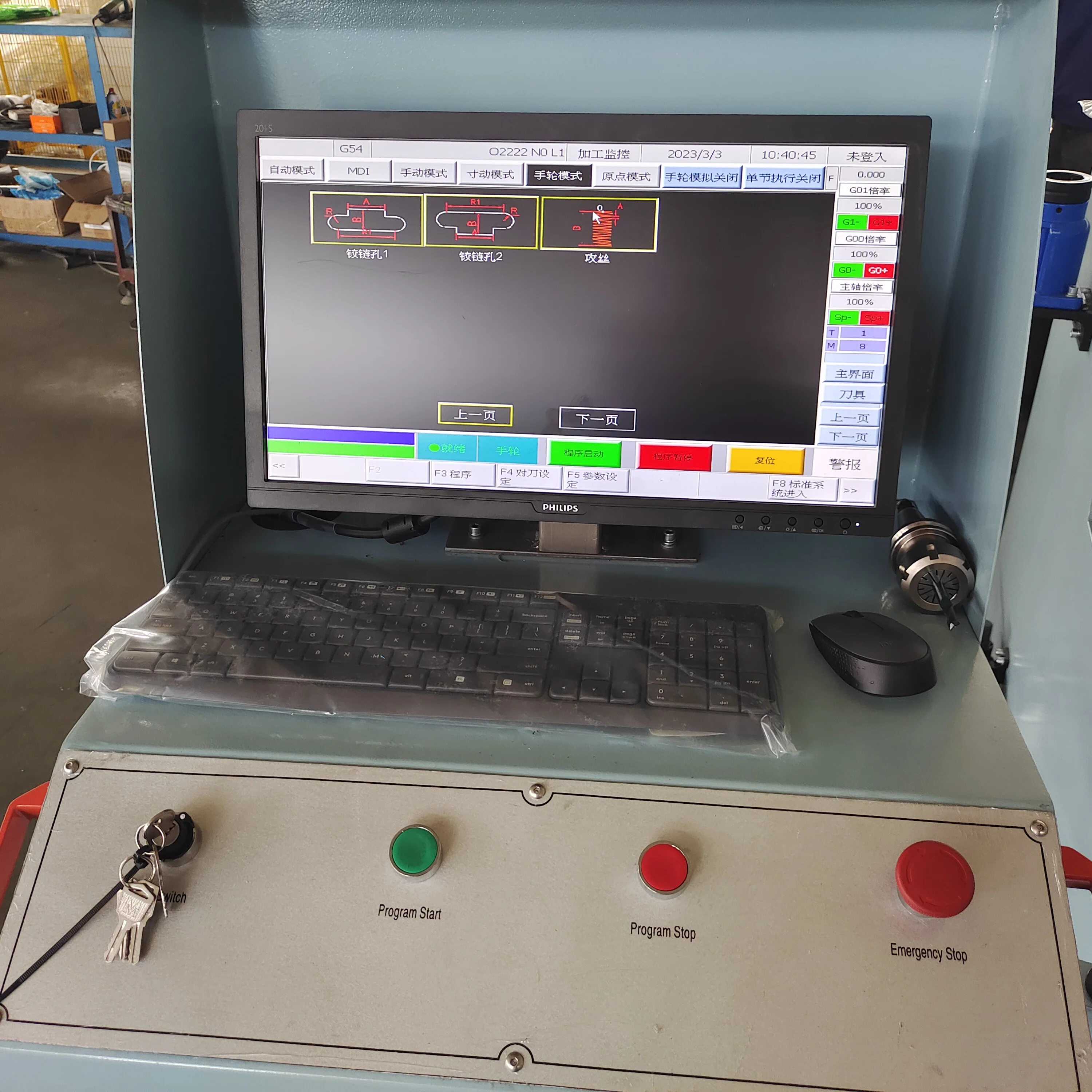 3000mm  Automatic tool change 3 Axis Aluminium Profile CNC Milling Machining Centre, Window Door Curtain Wall Machinery