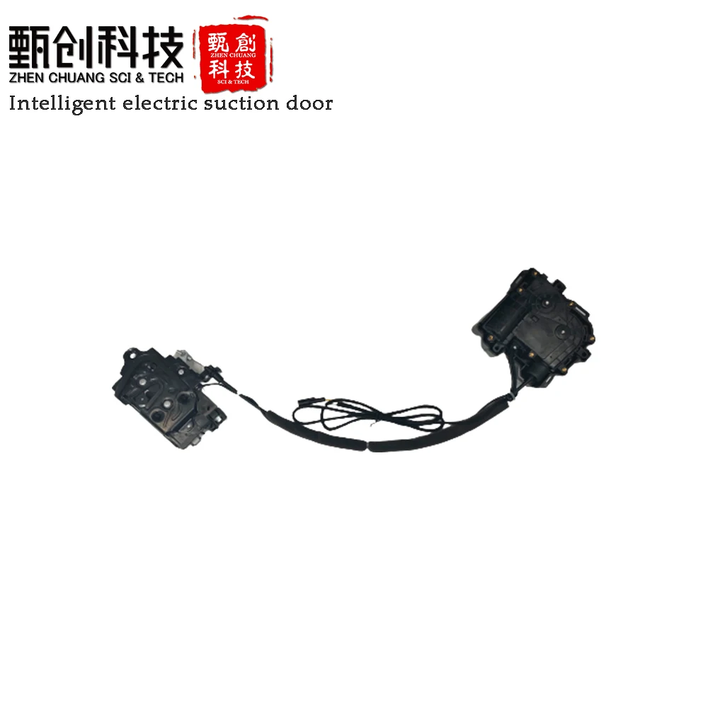 automotive parts automatic car door closer Suitable for Volkswagen Variant Sharan Tiguan Passat CC Magotan Scirocco Audi A3 Q3