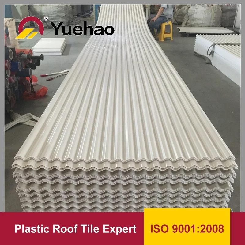 corrugated roof sheet plastic pvc roof tile anit UV roofing tile 2.0mm