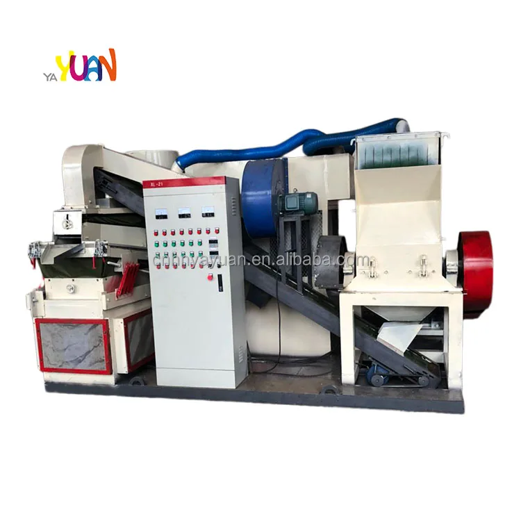 Yayuan 2024 new design aluminium plastic separator machine copper scrap recycling machine small copper cable granulator