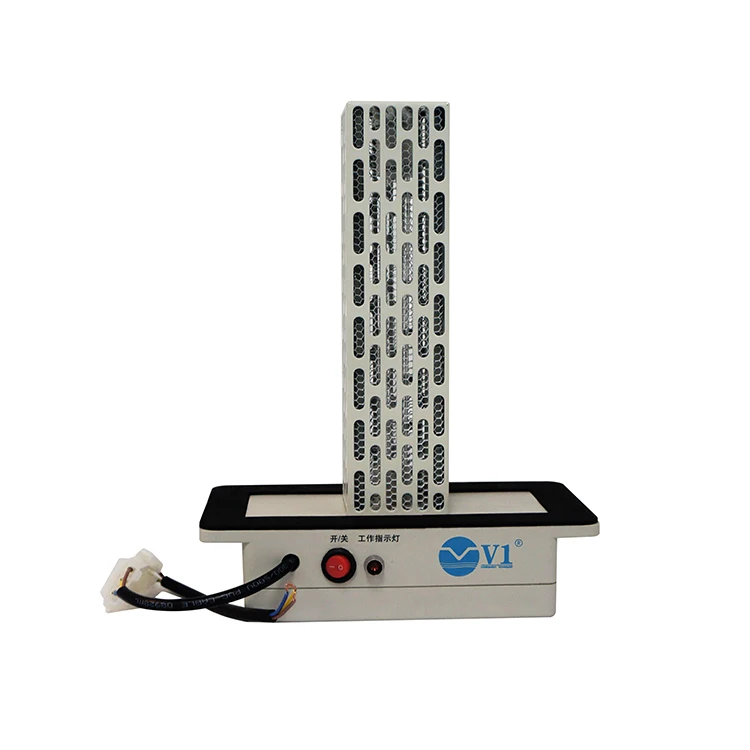commercial HVAC uv PCO air purification system 110V