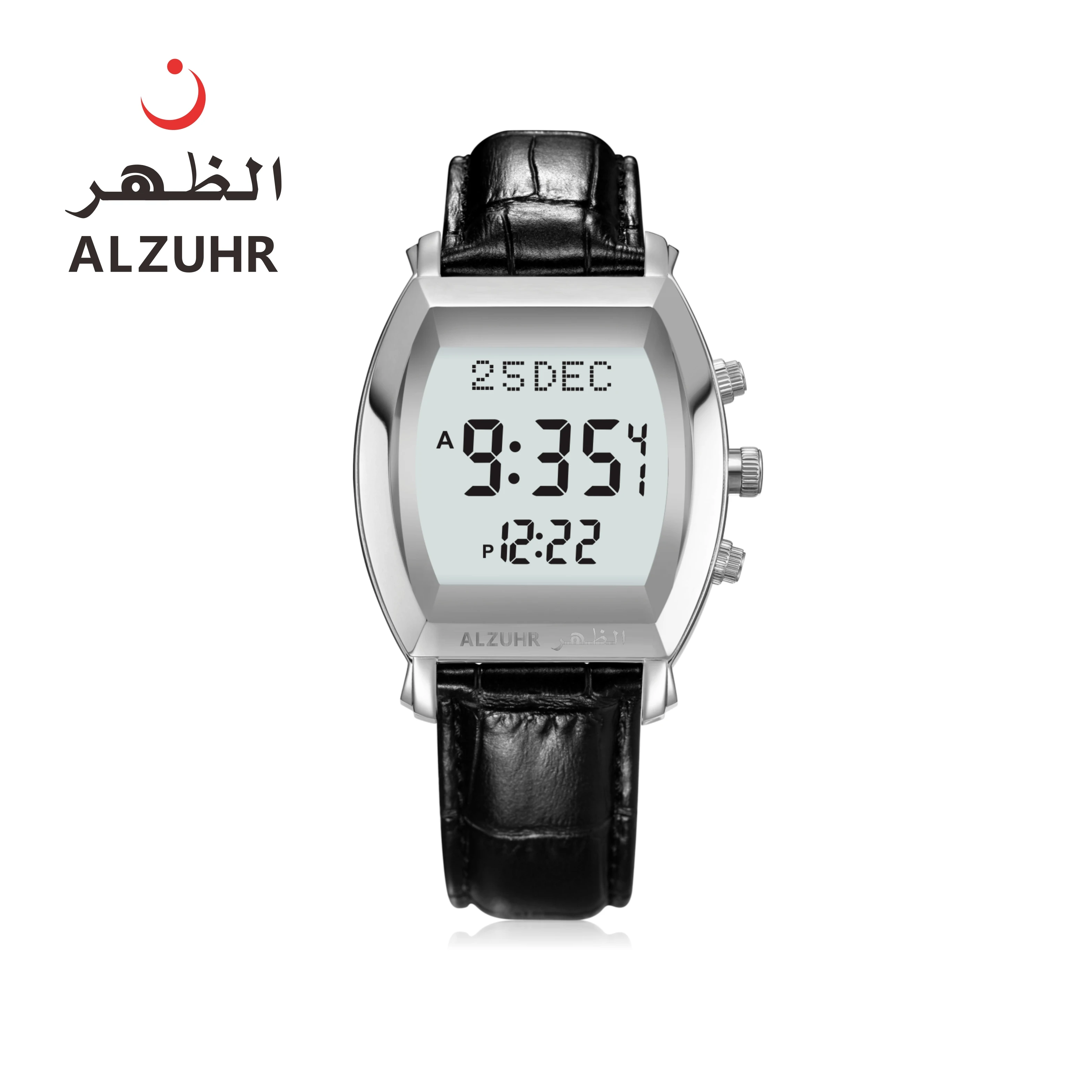 Best selling gold color alharameen azan watch muslim prayer with qibla