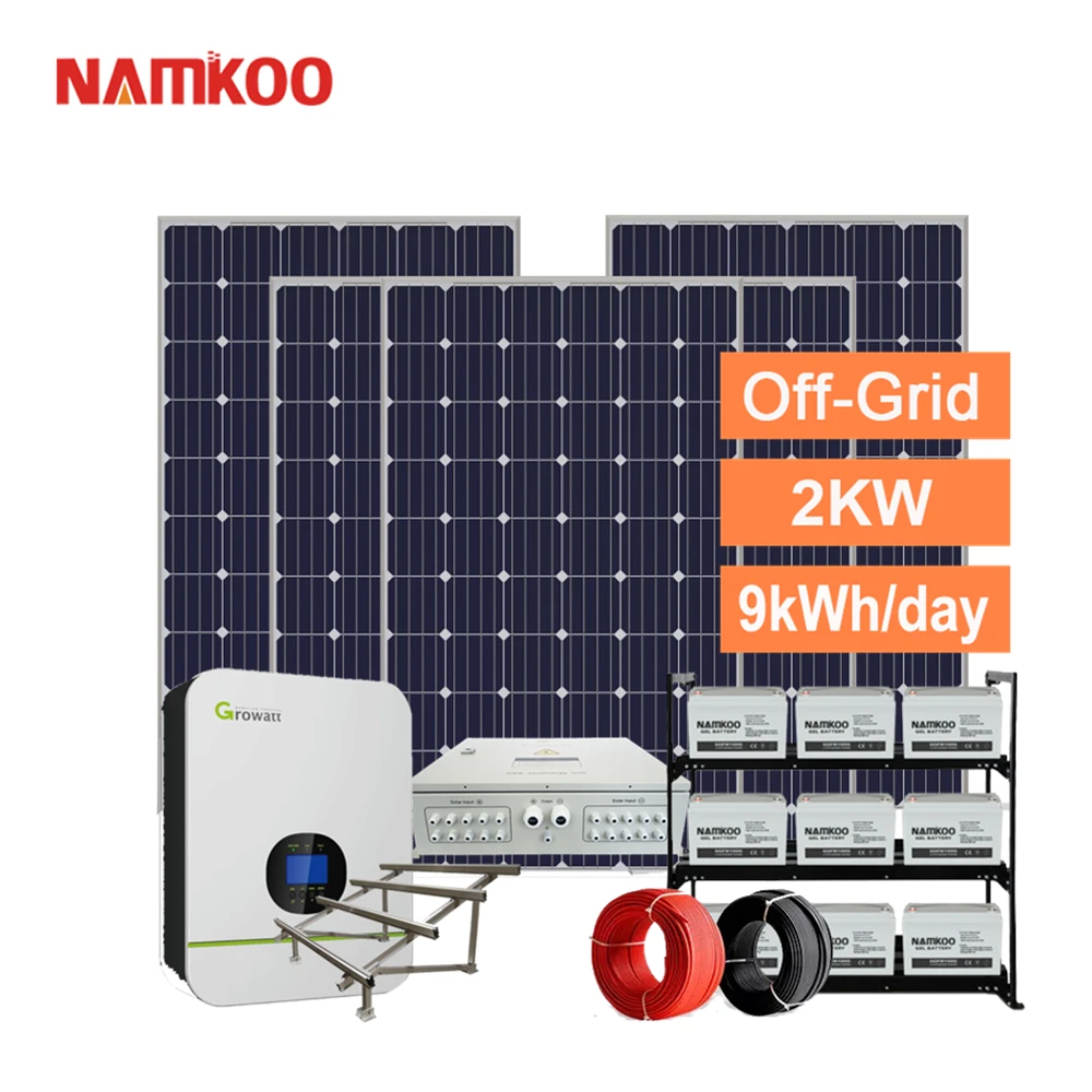 Namkoo off grid 2kw setup 2000w home use solar generator 2KW easy installation solar kit