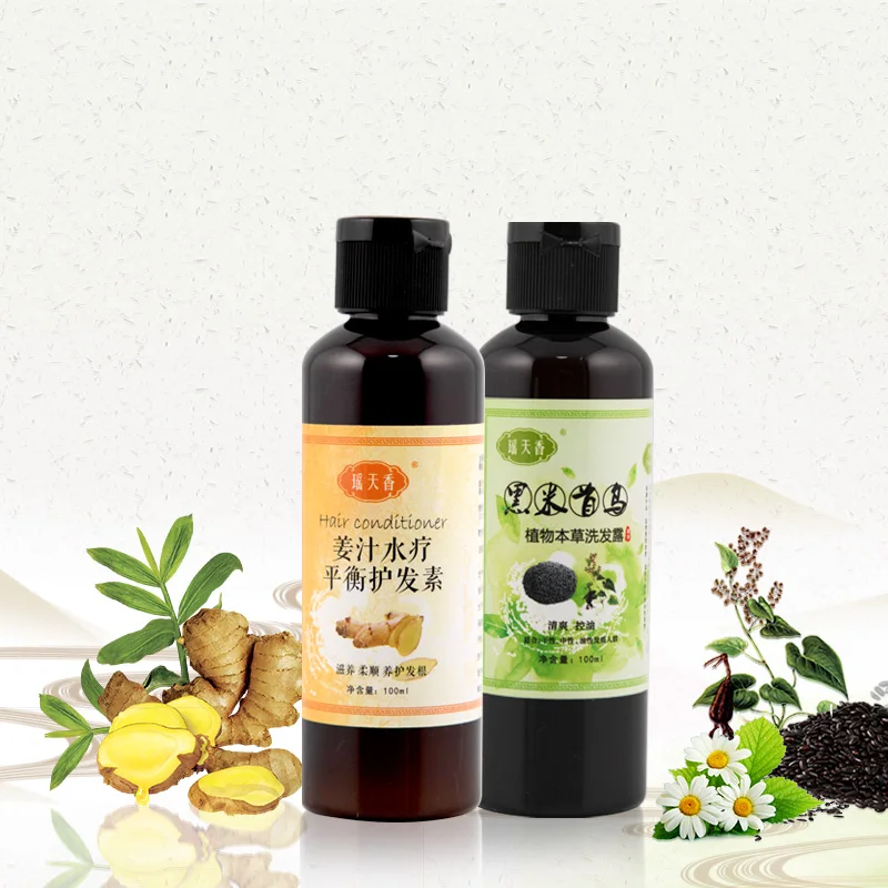 
 Бесплатный образец для использования в гостиницах и путешествиях, аксессуары для ванной, набор для путешествий, принадлежности для отеля  