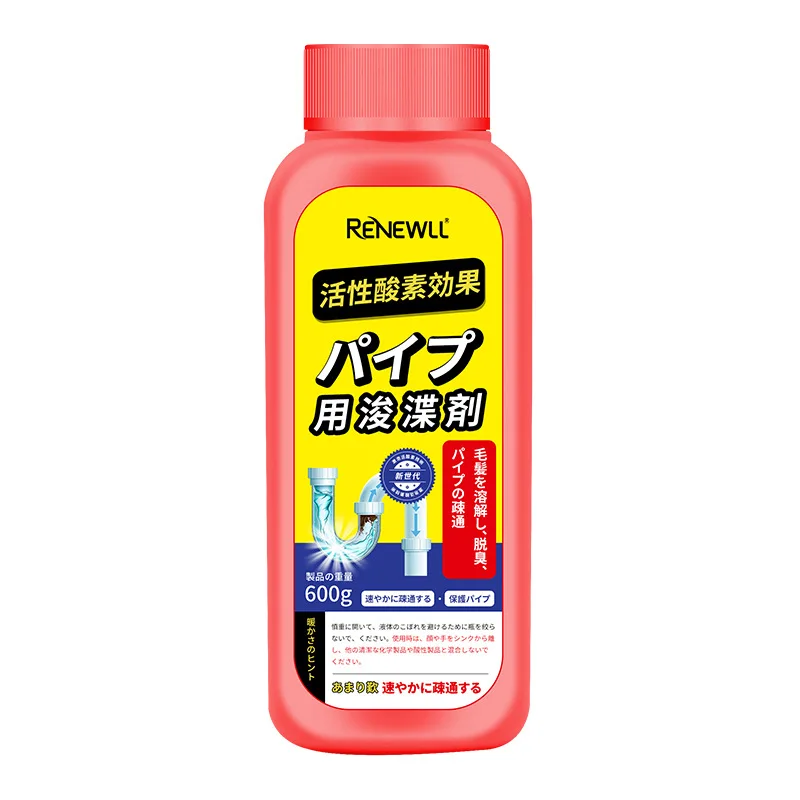 Manufacturer Spot New Product Drain Cleaner Powder 600g For Cleaning Kitchen Toliet Drain Pipe