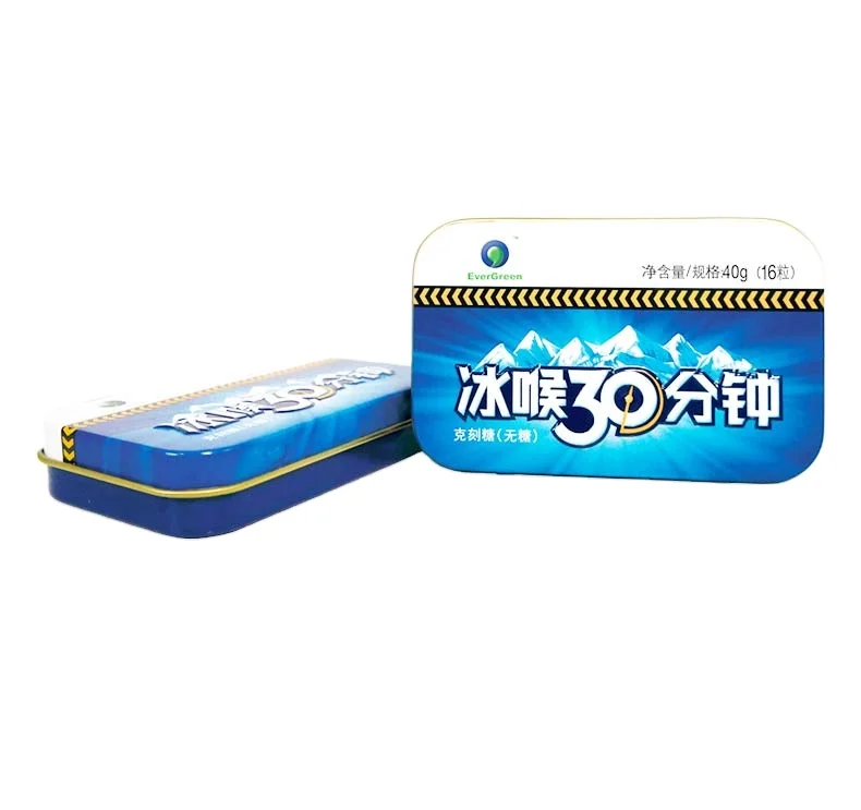 40 г железа в коробке горла lozenges Китай самые популярные здоровые конфеты